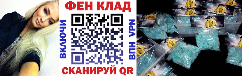 Амфетамин Premium  Остров 