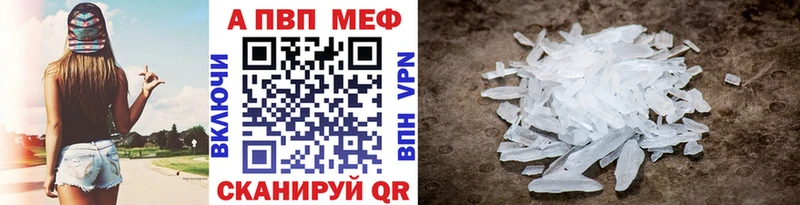 OMG Остров Alfa_PVP кристаллы