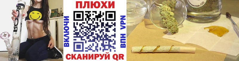 ГАШИШ Изолятор  цена   Остров 