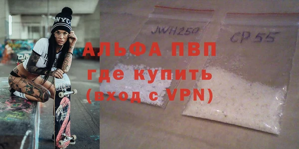 2c-b Няндома