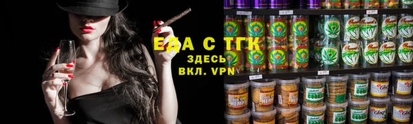 2c-b Няндома
