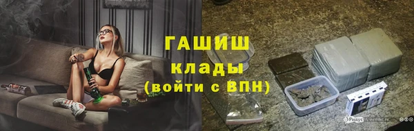 mdma Остров