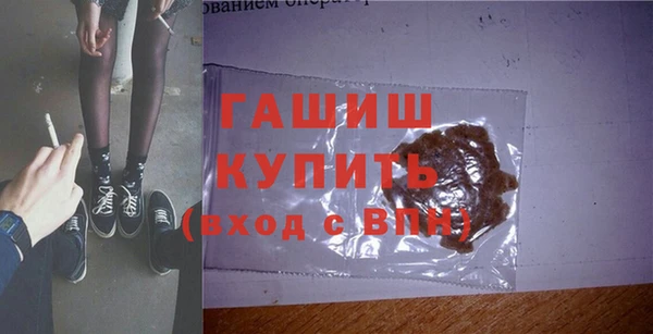 2c-b Няндома