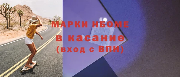 jwh Нягань