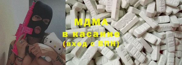 jwh Нягань