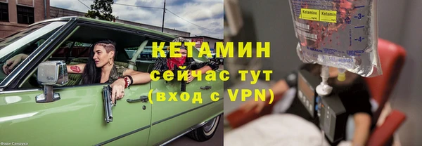 jwh Нягань