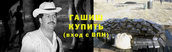 jwh Нягань