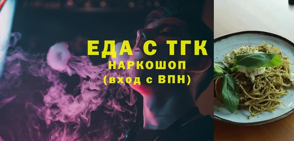 2c-b Няндома