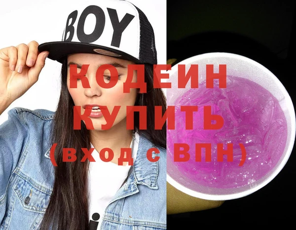 тгк Нязепетровск