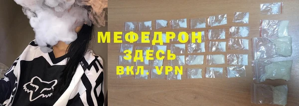 2c-b Няндома