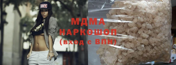 мет Данков