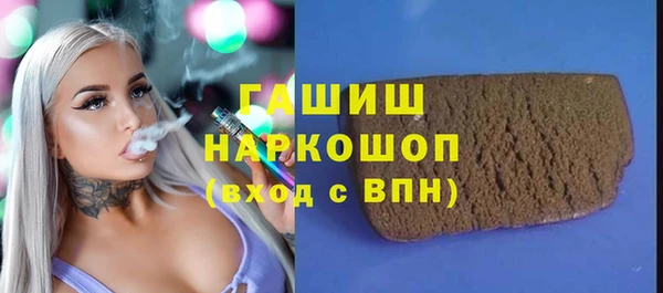 mdma Остров