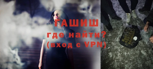 дмт Осташков