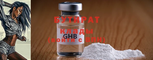 2c-b Няндома