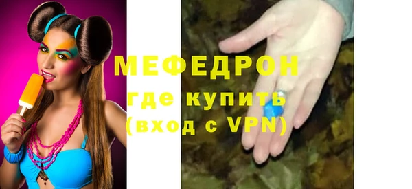 2c-b Няндома