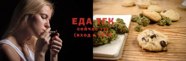 jwh Нягань