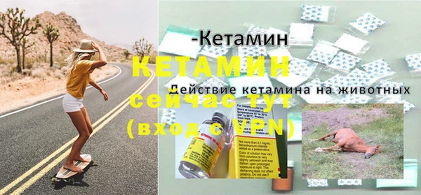 jwh Нягань