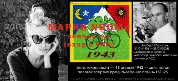 бутират Дегтярск