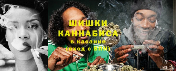 jwh Нягань