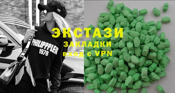 jwh Нягань