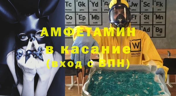 jwh Нягань