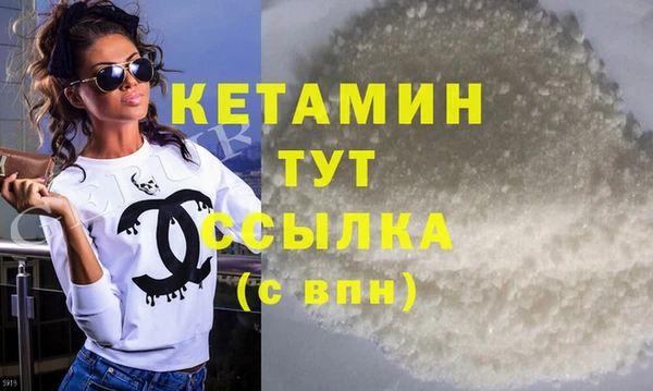 тгк Нязепетровск