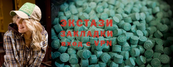 2c-b Няндома