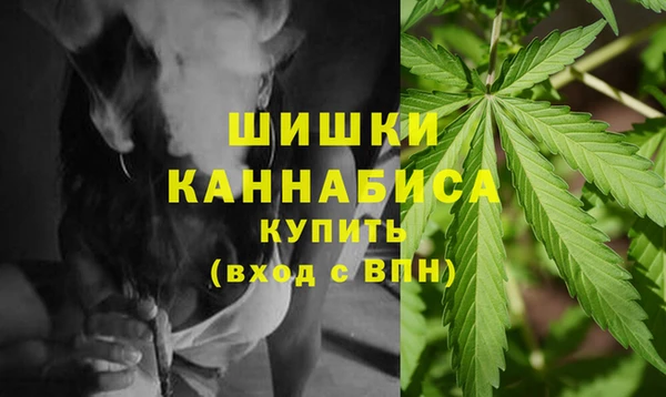 2c-b Няндома