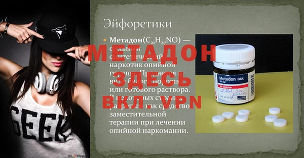 2c-b Няндома