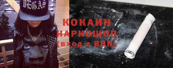 2c-b Няндома