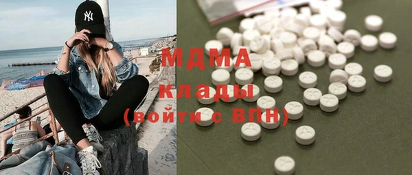 jwh Нягань