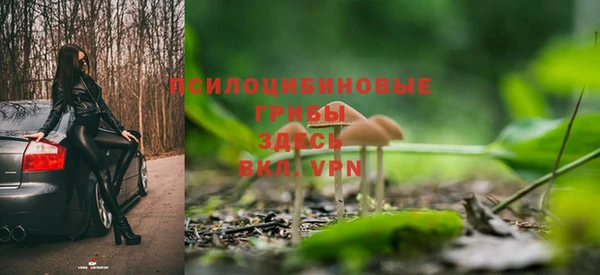 jwh Нягань