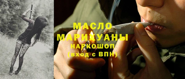 jwh Нягань