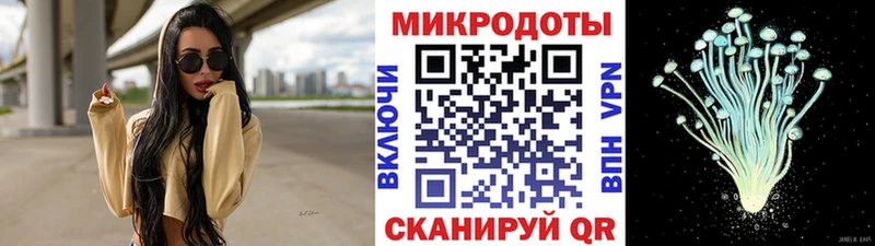 Псилоцибиновые грибы мухоморы Остров